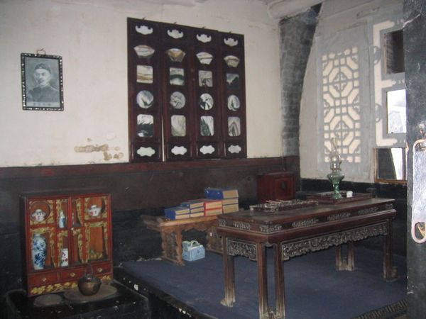 taiyuan 454c- Pingyao - ancient house